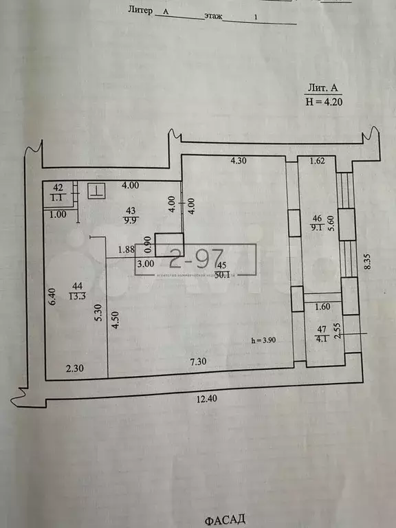 Исторический центр - Фото 0