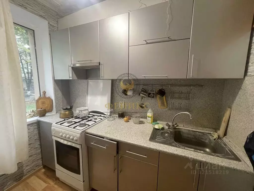 1-к кв. Белгородская область, Белгород ул. Мокроусова, 17 (30.0 м) - Фото 1