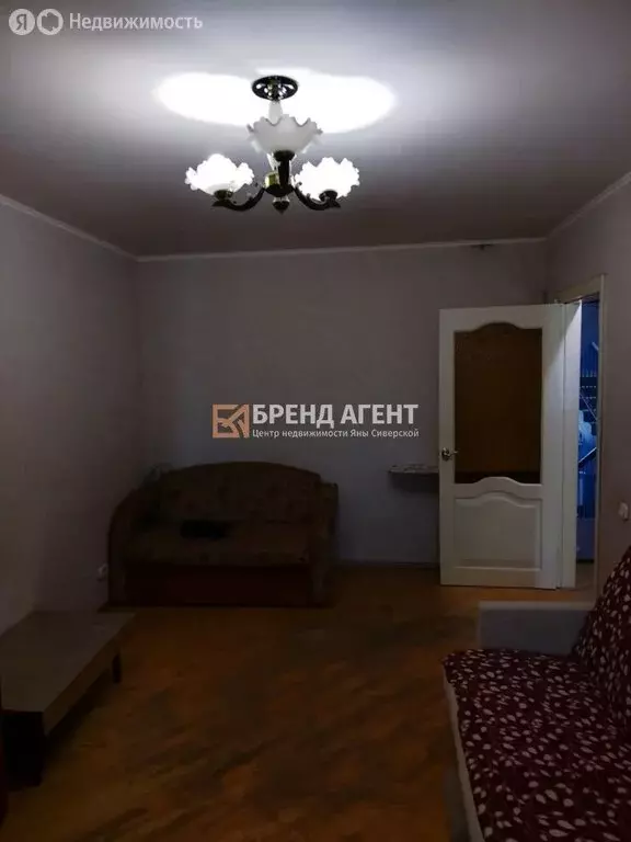 1-комнатная квартира: Белгород, улица Щорса, 15 (30.8 м) - Фото 1