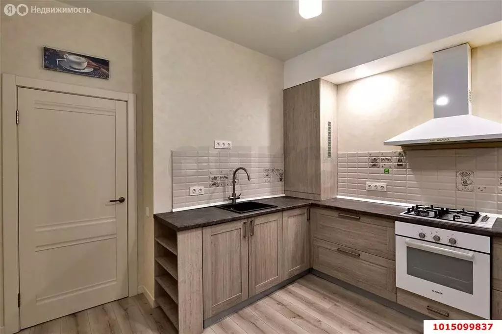 1-комнатная квартира: Краснодар, Веронская улица, 14 (43 м) - Фото 1