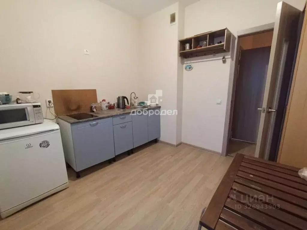 1-к кв. Свердловская область, Верхняя Пышма ул. Алексея Латышова, 1 ... - Фото 1