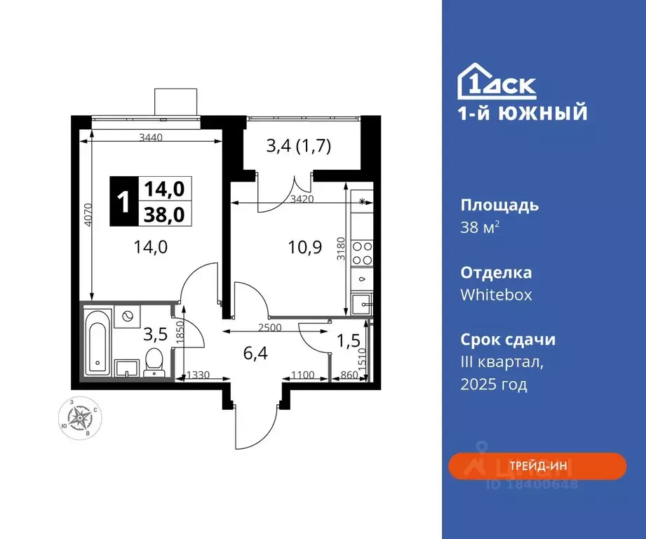 1-к кв. Московская область, Видное ул. Фруктовые Сады, 2 (38.0 м) - Фото 0