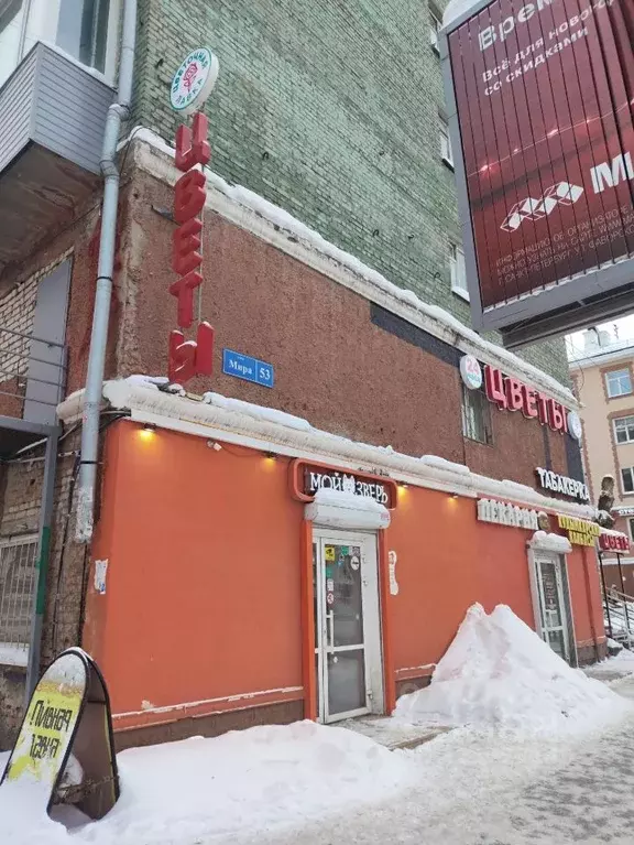 Комната Пермский край, Пермь ул. Мира, 53 (18.0 м) - Фото 1