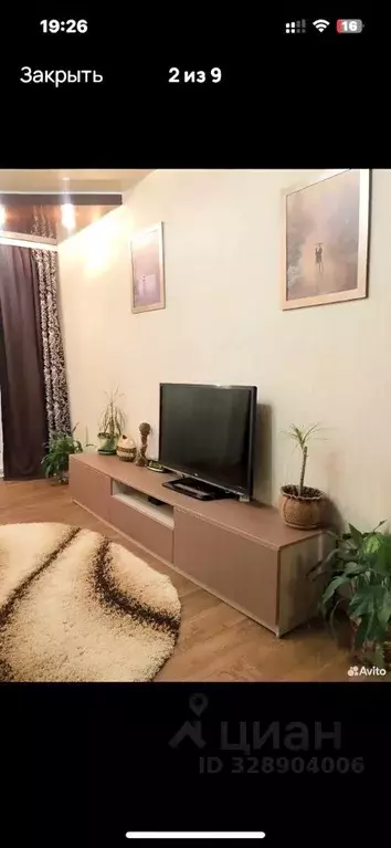 2-к кв. Иркутская область, Усть-Кут ул. Речников, 51 (44.3 м) - Фото 2