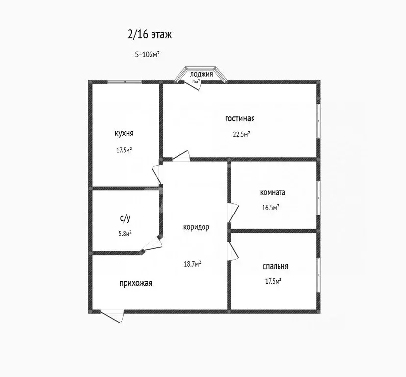 3-к кв. Дагестан, Махачкала ул. Гапцахская, 14 (102.0 м) - Фото 2