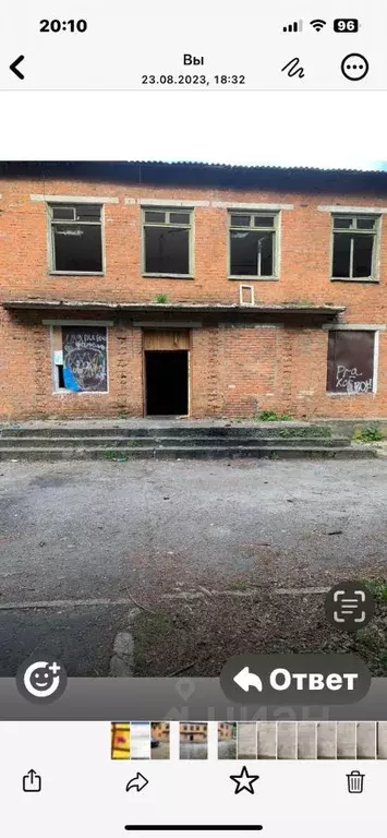 Помещение свободного назначения в Тульская область, Алексин городской ... - Фото 2