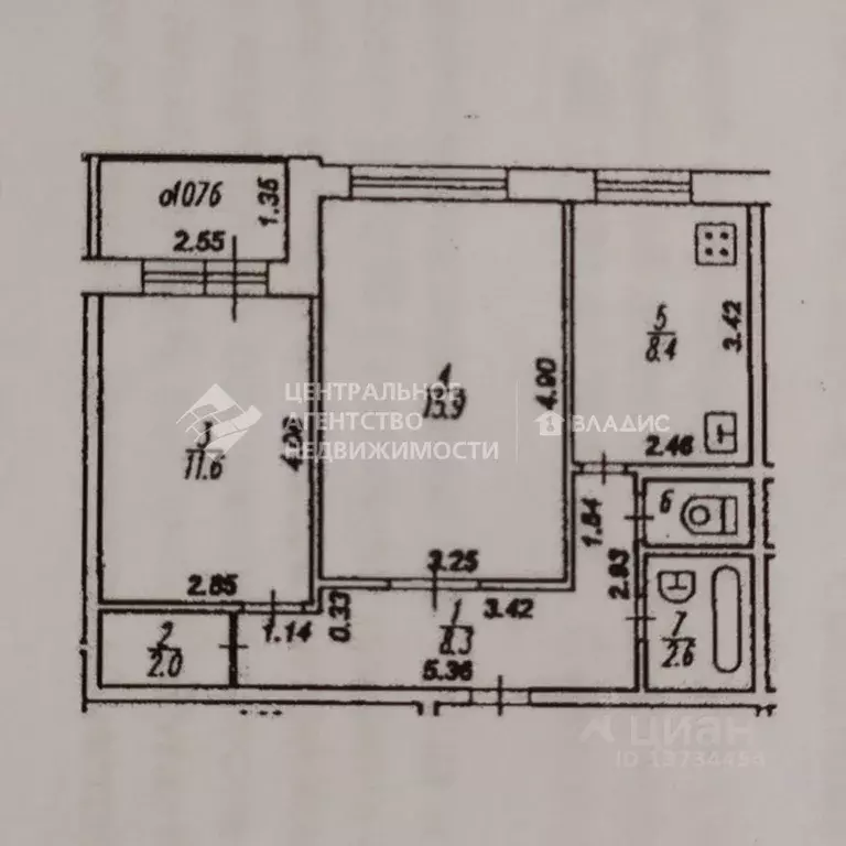 2-к кв. Рязанская область, Рязань ул. Бирюзова, 29к1 (50.1 м) - Фото 2