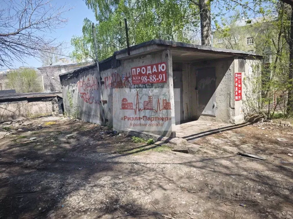 Гараж в Саратовская область, Саратов 2-й дп,  (34 м) - Фото 1