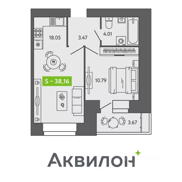 1-к кв. Архангельская область, Северодвинск  (38.16 м) - Фото 0