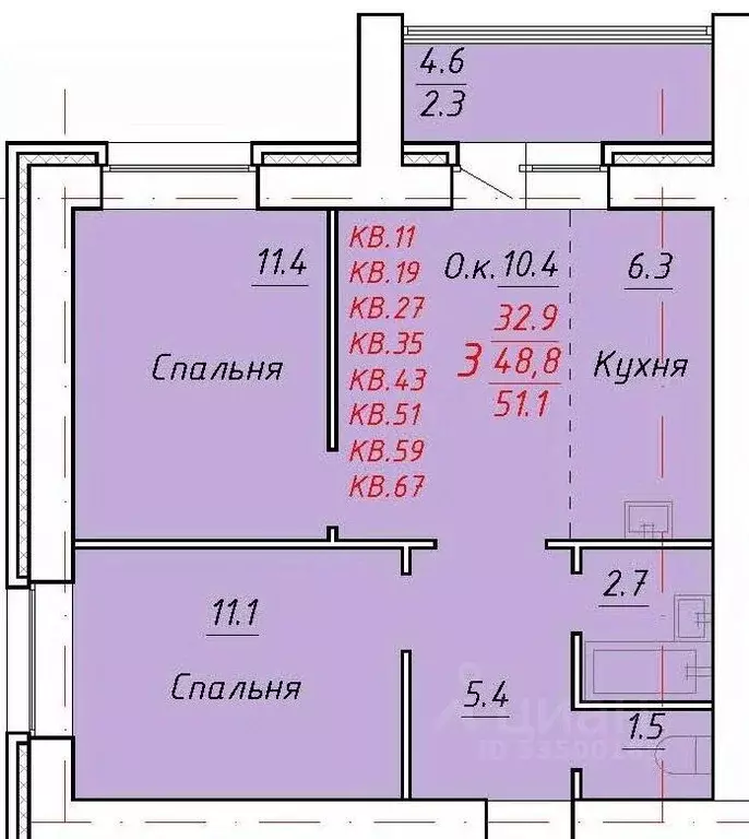3-к кв. Алтайский край, Новоалтайск ул. 9 Января, 21 (51.1 м) - Фото 1