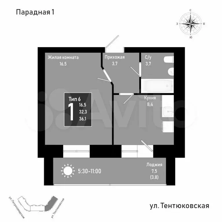 1-к. квартира, 36,1 м, 5/11 эт. - Фото 0