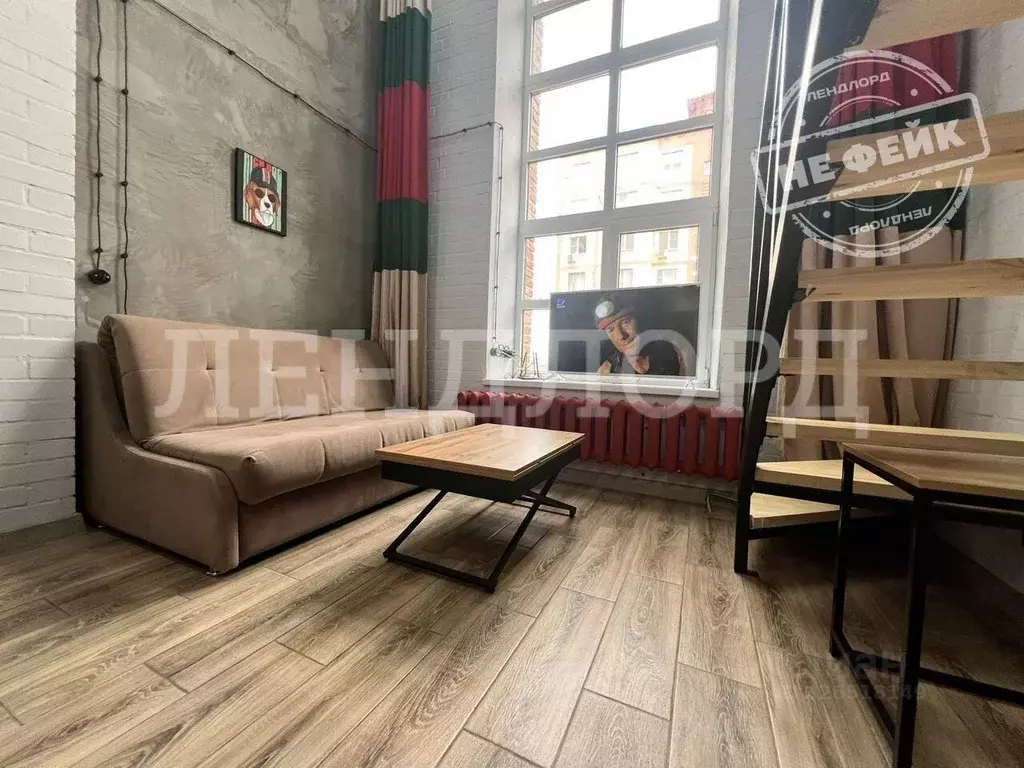 Студия Ростовская область, Ростов-на-Дону ул. Варфоломеева, 306 (29.0 ... - Фото 1