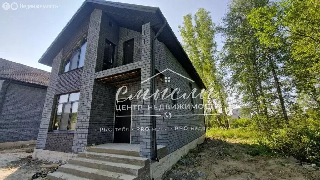 Дом в Винзили, улица Дубровка (100 м) - Фото 1