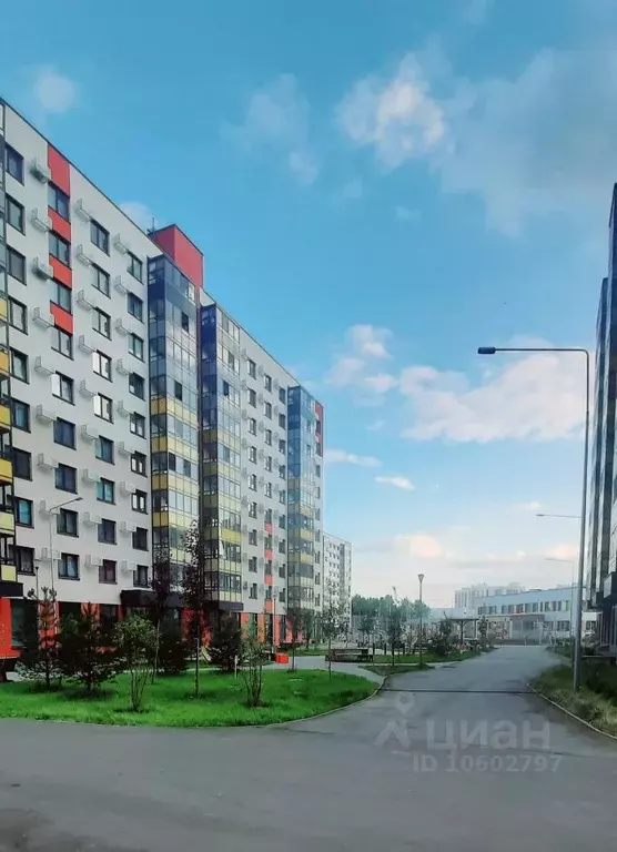 Купить Квартиру В Жк Салават Купере Казань