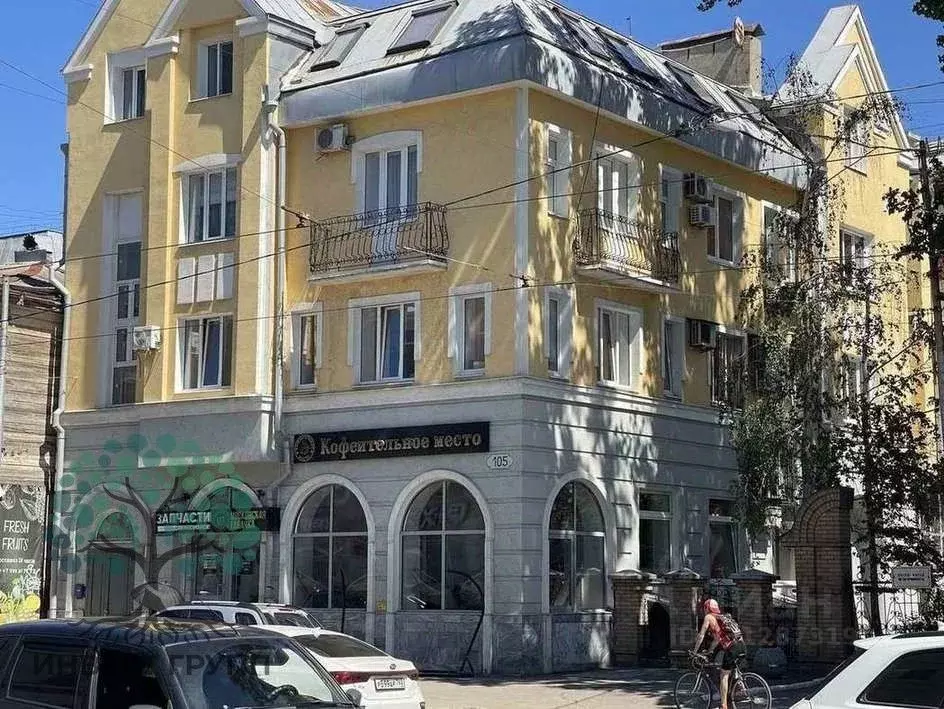 Офис в Самарская область, Самара ул. Фрунзе, 105 (222 м) - Фото 1