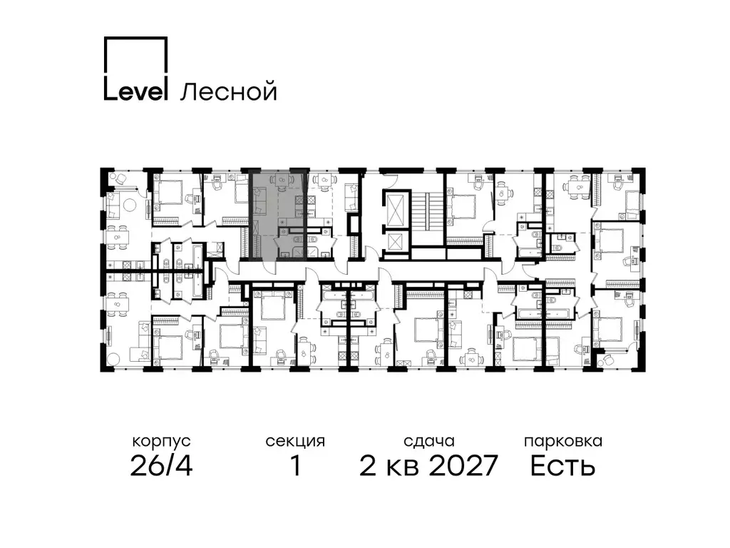 квартира-студия, 21.2 м - Фото 1