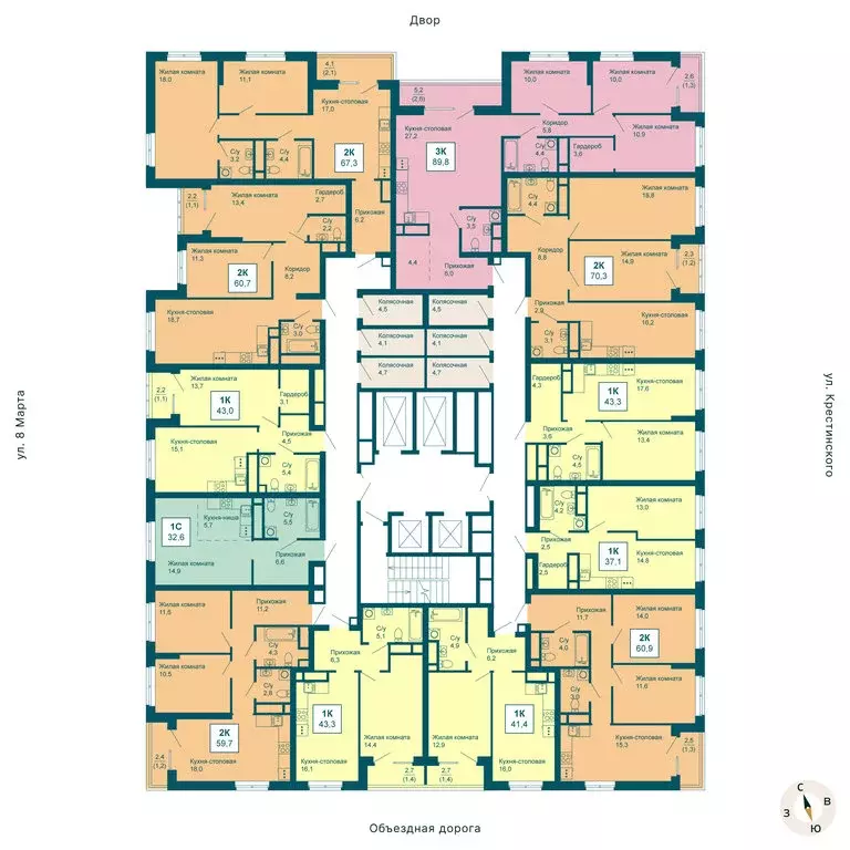 2-комнатная квартира: Екатеринбург, улица 8 Марта, 197 (59.7 м) - Фото 2