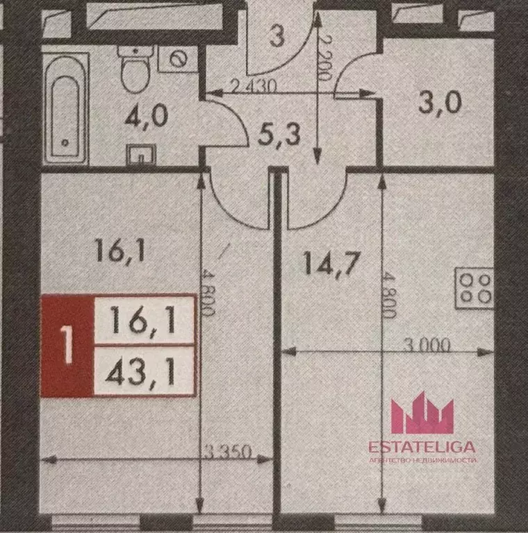 1-к кв. Москва ул. Академика Волгина, 2 (43.1 м) - Фото 2