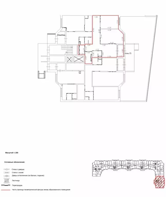 Помещение свободного назначения в Московская область, Видное бул. ... - Фото 1