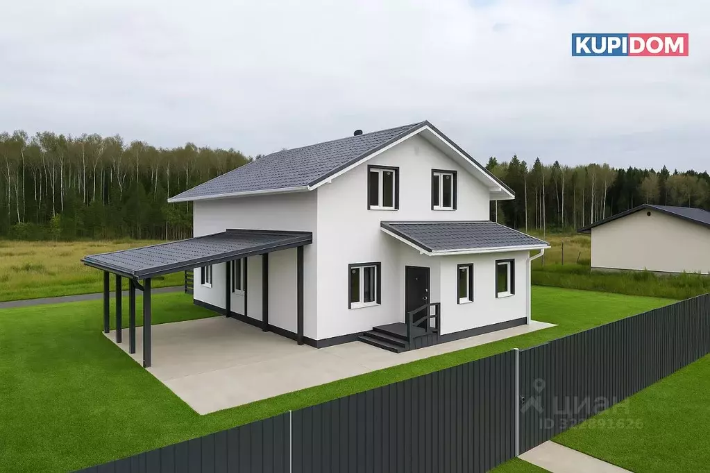 Дом в Калужская область, Боровский муниципальный округ, Совьяки с/пос  ... - Фото 1