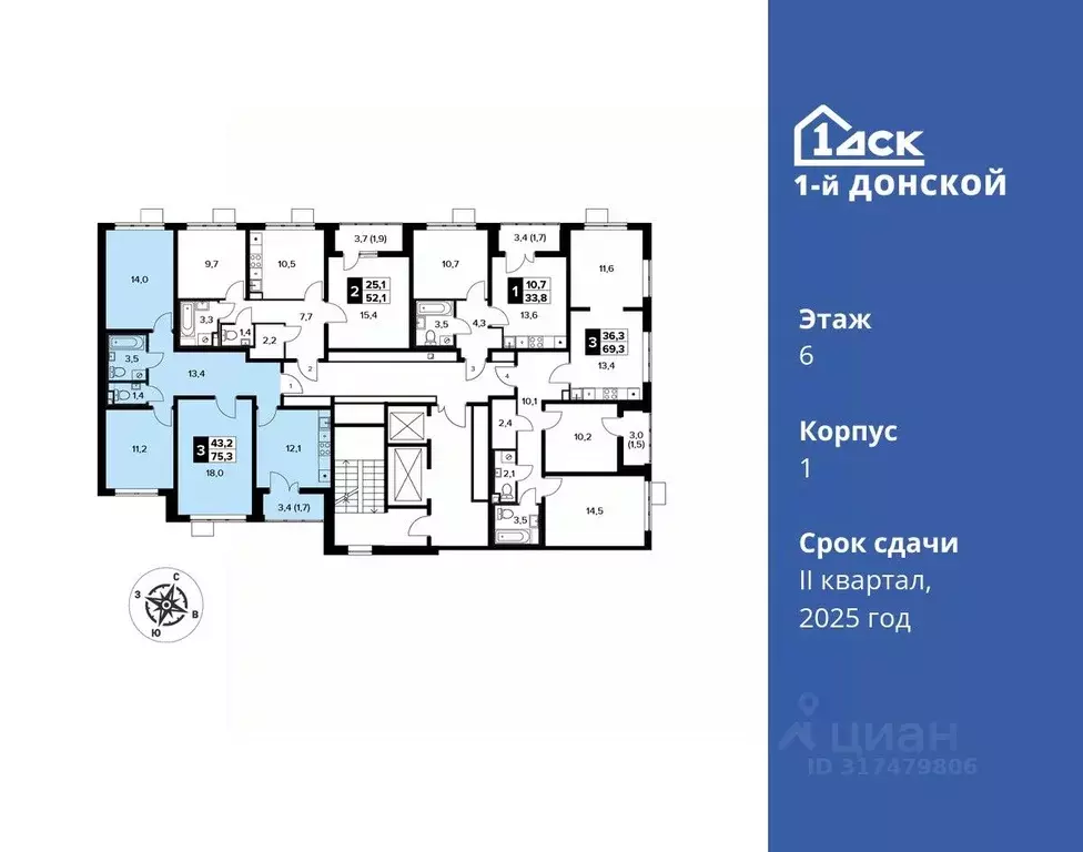 3-к кв. Московская область, Ленинский городской округ, д. Сапроново ... - Фото 1