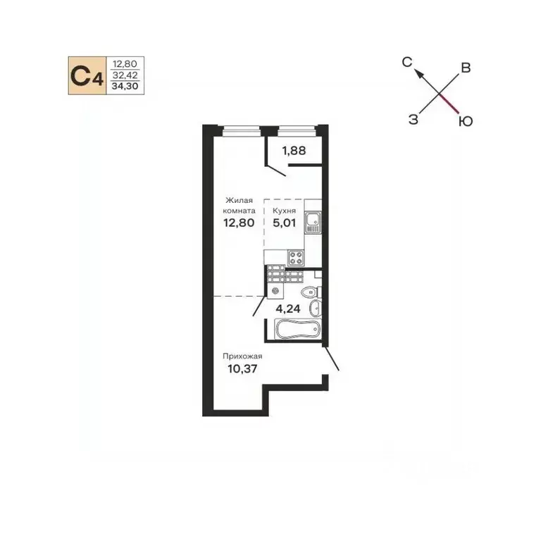Студия Свердловская область, Екатеринбург ул. Очеретина, 16 (34.3 м) - Фото 0
