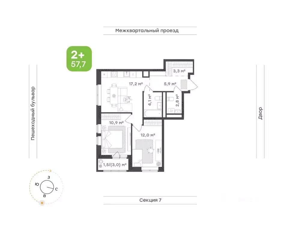 2-к кв. Удмуртия, Завьяловский район, с. Октябрьский Город-Парк жилой ... - Фото 1