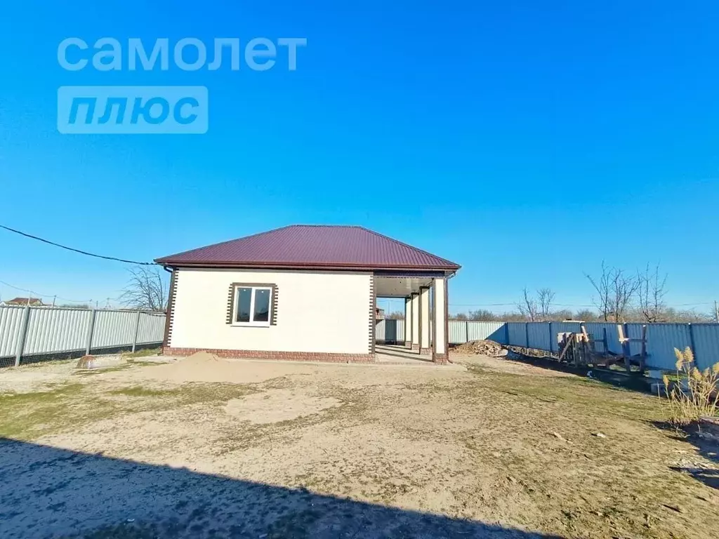 Дом в Астраханская область, Астрахань ул. Татищева, 23А (96 м) - Фото 0