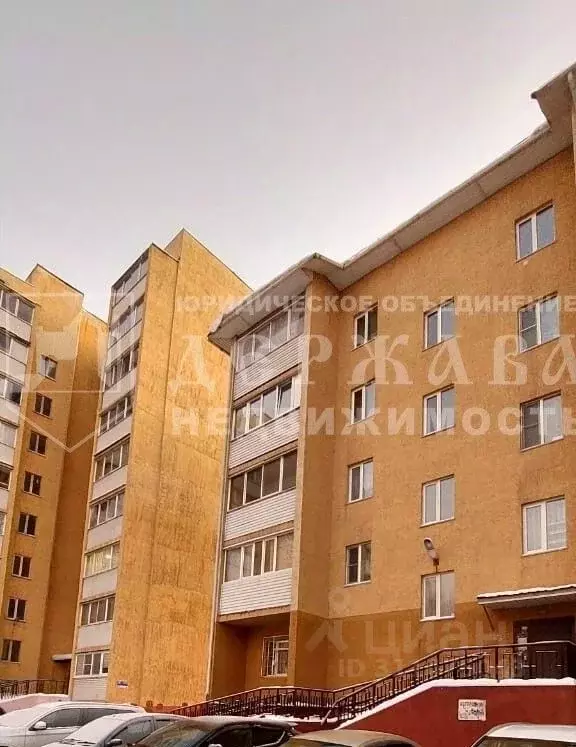 2-к кв. Кемеровская область, Кемерово ул. Александрова, 4 (42.0 м) - Фото 0