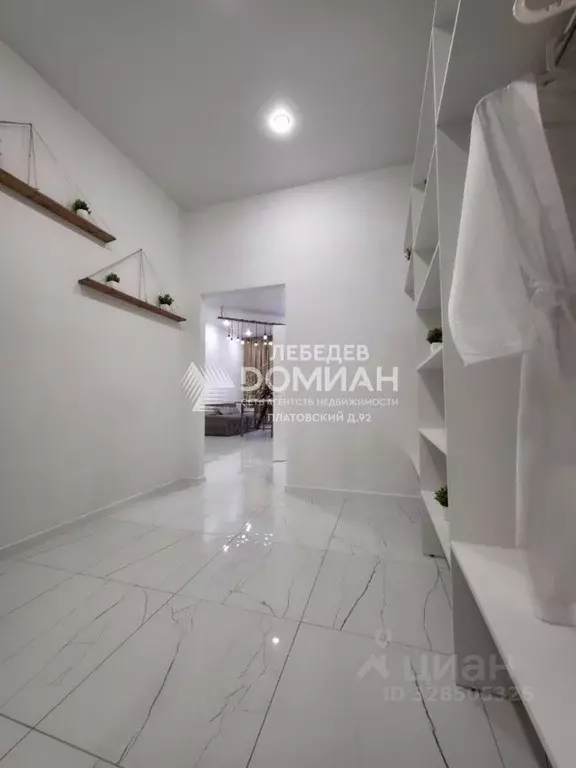 Таунхаус в Ростовская область, Новочеркасск ул. Никольского (110 м) - Фото 2