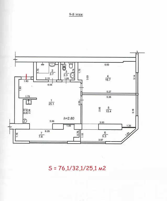 Продаётся 2-к квартира, 76 м - Фото 1