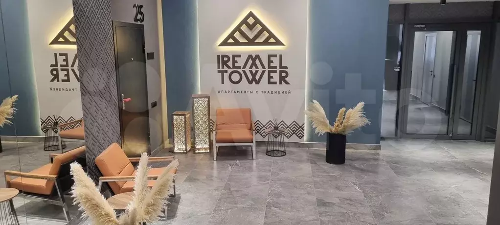 Офис/салон/шоурум 33.4 м Iremel Tower - Фото 0