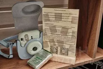 Дом в Московская область, Истра Центральная ул. (90 м) - Фото 1