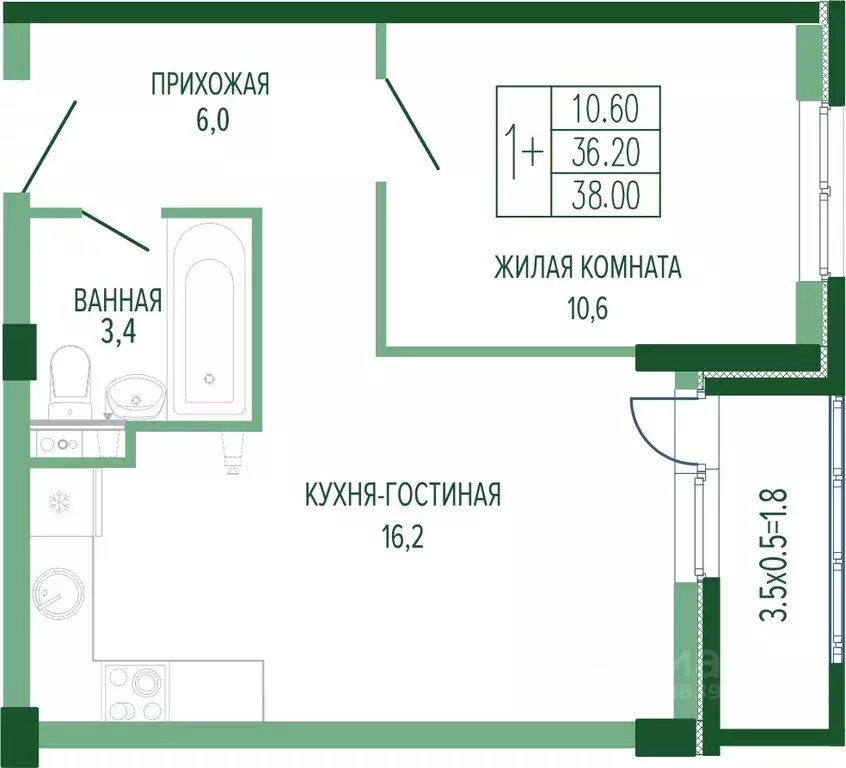 1-к кв. Краснодарский край, Краснодар Круговая ул., 4/1 (39.5 м) - Фото 0