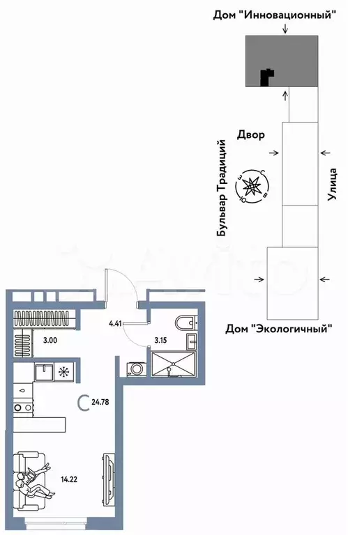 Квартира-студия, 24,8 м, 13/15 эт. - Фото 0
