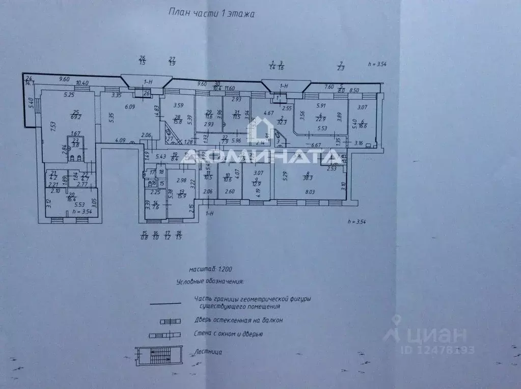 Помещение свободного назначения в Санкт-Петербург ул. Стахановцев, 5 ... - Фото 2