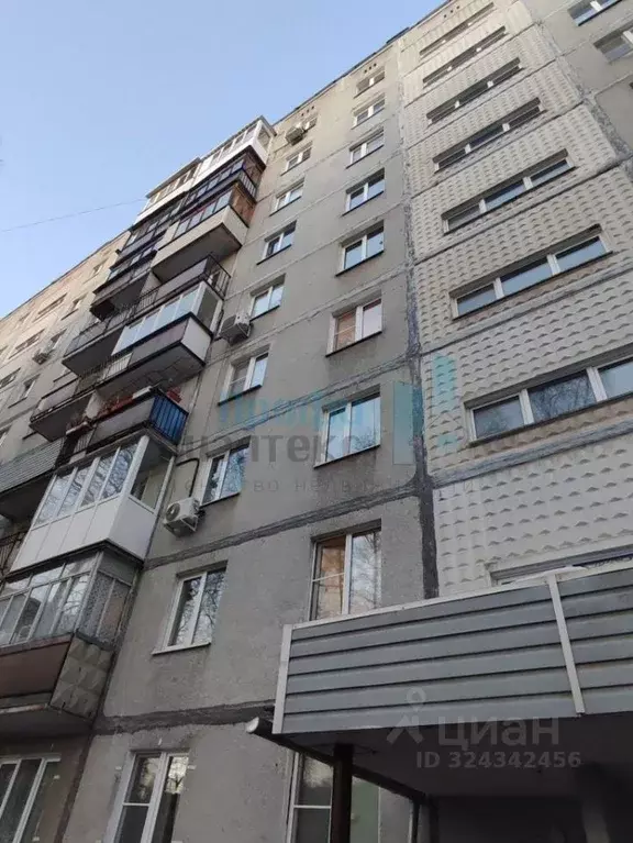 2-к кв. Нижегородская область, Нижний Новгород просп. ... - Фото 0