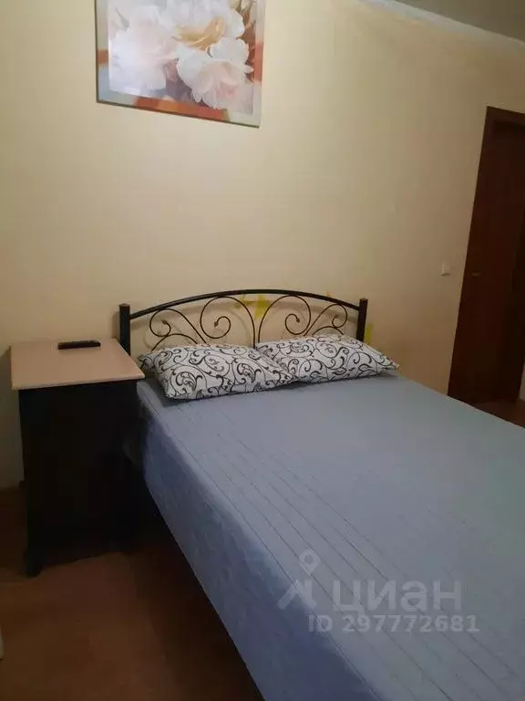 1-к кв. Крым, Керчь ул. Штурманская, 64 (25.0 м) - Фото 0