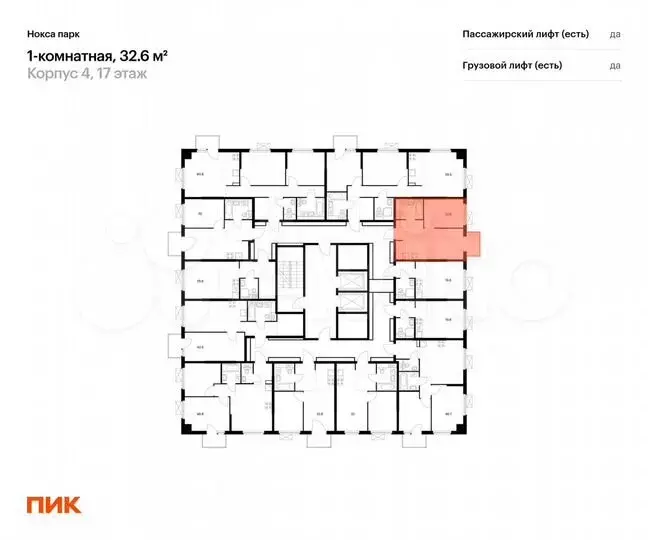 1-к. квартира, 32,6м, 17/17эт. - Фото 1