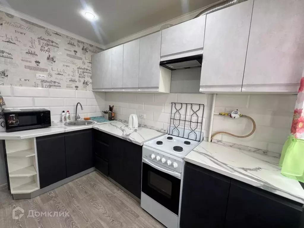 Продаётся 1-к квартира, 30 м - Фото 1