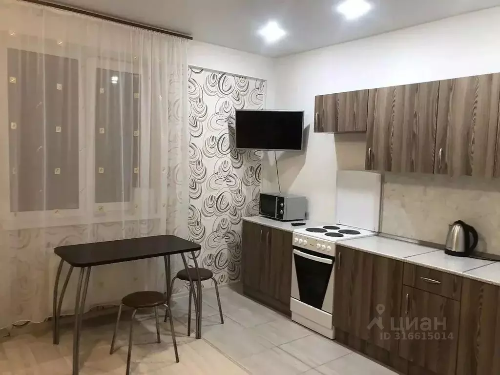 Студия Татарстан, Казань ул. Максимова, 37Б (31.2 м) - Фото 1