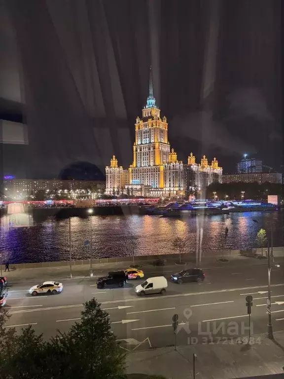 2-к кв. Москва Краснопресненская наб., 2/1 (70.0 м) - Фото 0