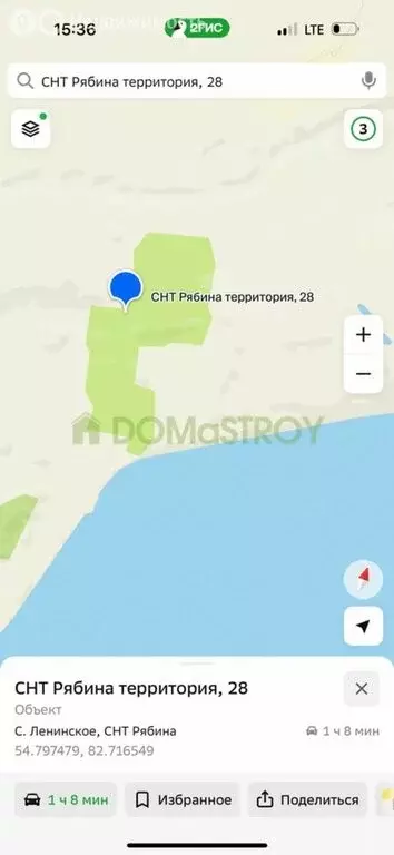 Участок в Новосибирский район, Морской сельсовет, СНТ Рябина, 28 (9.2 ... - Фото 1