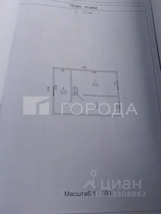 Дом в Кемеровская область, Мыски Новая ул. (104 м) - Фото 2