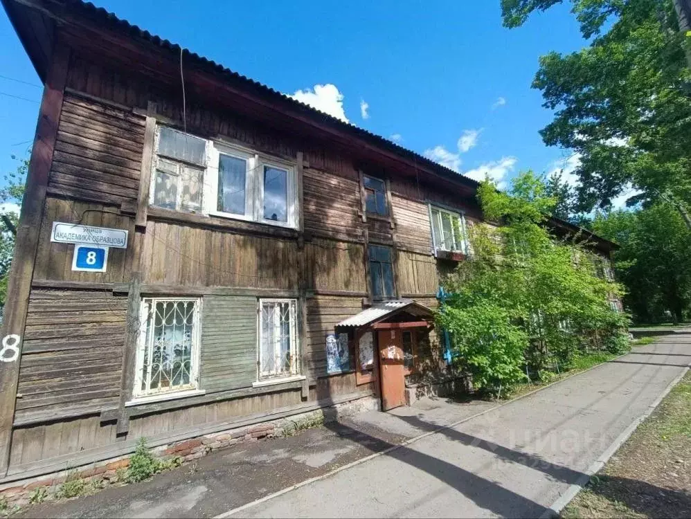 1-к кв. Иркутская область, Иркутск ул. Академика Образцова, 8 (27.7 м) - Фото 1