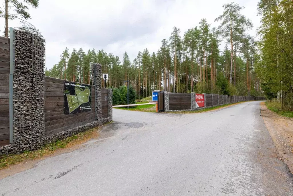 Участок в Ленинградская область, Выборгский район, Первомайское с/пос, ... - Фото 1