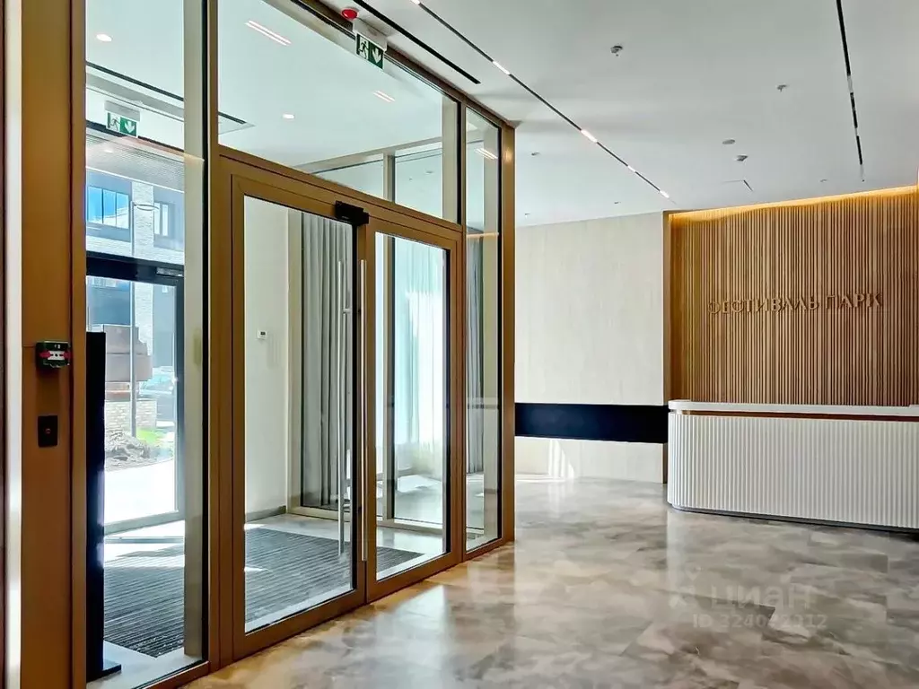 Гараж в Москва Фестивальная ул., 15К4 (40 м) - Фото 2