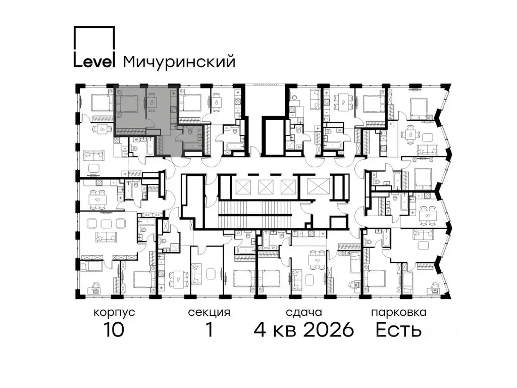 1-к кв. Москва Левел Мичуринский жилой комплекс, к10 (33.7 м) - Фото 1