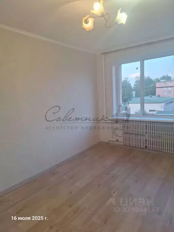1-к кв. Белгородская область, Старый Оскол Молодогвардеец мкр, 1 (17.0 ... - Фото 0
