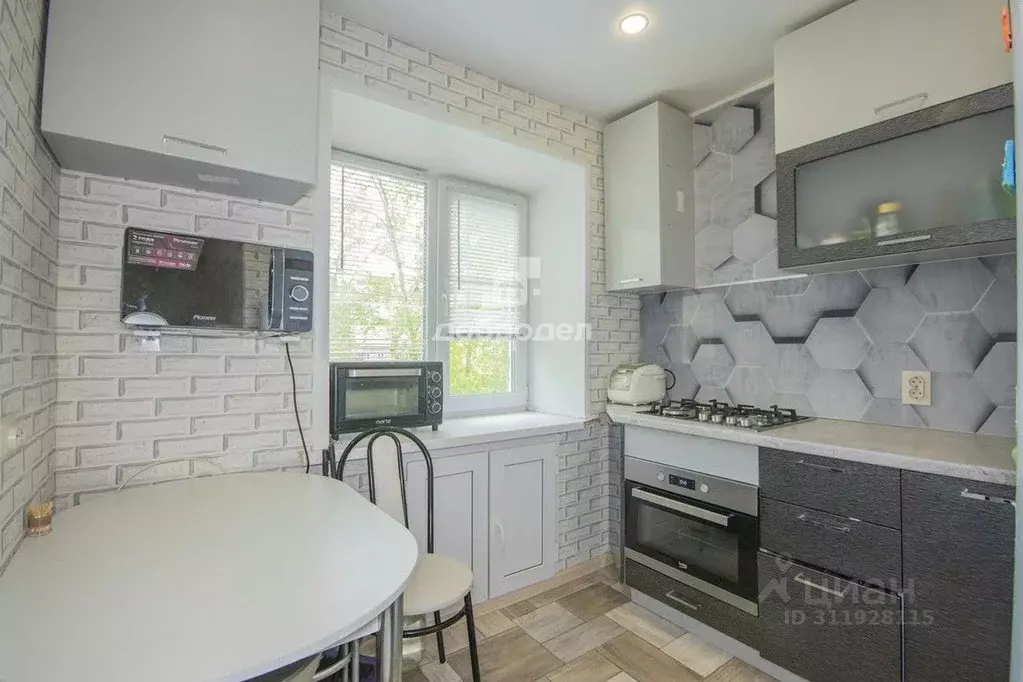 3-к кв. Свердловская область, Екатеринбург ул. Авиаторов, 9 (55.0 м) - Фото 1